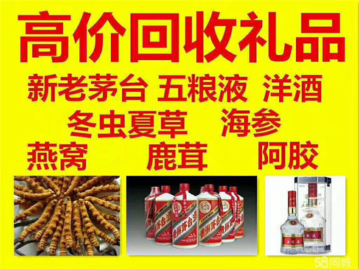 玛沁案例展示